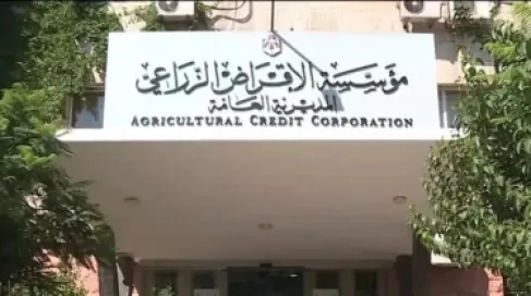 4.5 million dinars value of the Agricultural Lending Plan in Mafraq