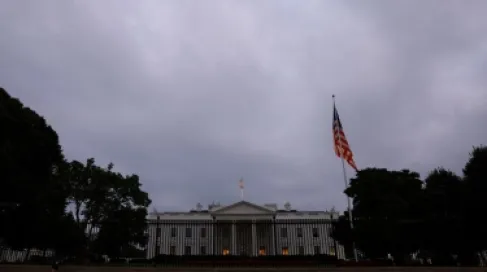 The White House: Trump Is Aware of Pakistan's Proposal to Extend Deadline Granted to Iran