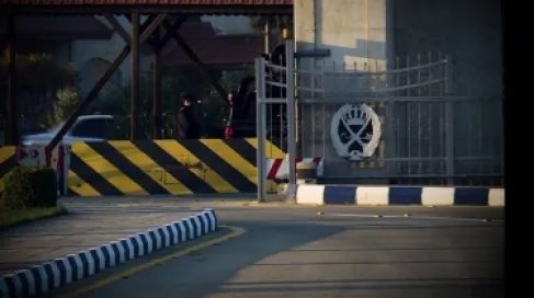 مبنى مديرية الأمن العام