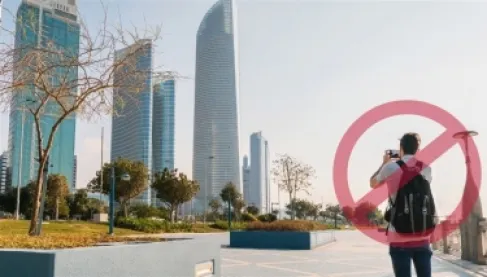 ضبط 375 شخصاً في أبوظبي بتهم تصوير مواقع وتداول ونشر معلومات مضللة