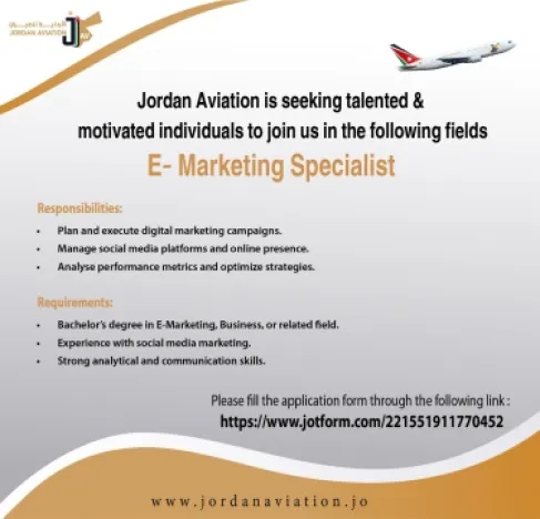 الأردنية للطيران تعلن عن وظيفة شاغرة في التسويق الإلكتروني