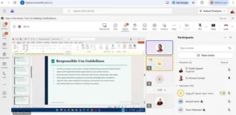 ورشة في عمان الأهلية حول ضوابط استعمال الذكاء الاصطناعي في البحث العلمي والرسائل الجامعية