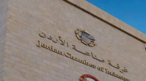 Jordan Chamber of Industry: Jordan will not be significantly affected by the rise in global fertilizer prices