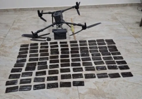 الاردن ... المنطقة العسكرية الجنوبية تحبط محاولة تهريب كمية كبيرة من المواد المخدرة