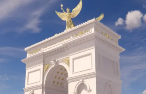 بالصور .. إدارة ترامب تكشف عن (قوس النصر)