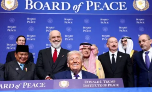 مصادر: مجلس السلام برئاسة ترمب يواجه أزمة مالية تعطّل خطة غزة