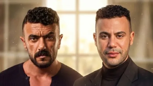 (العركة).. مفاجأة سينمائية تجمع أحمد العوضي ومحمد إمام