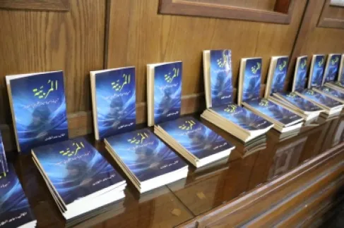 Minister of Culture Sponsors the Launch of the Novel (The Nanny) by the Author Ahed Al-Azmat