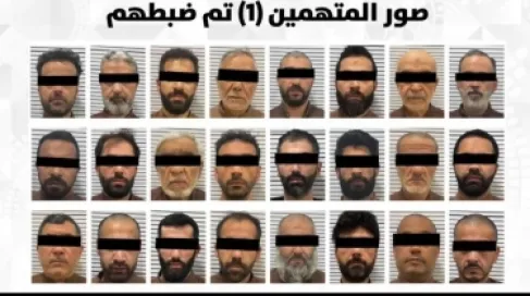 الكويت تحبط مخططاً إرهابياً وتطيح بـ24 مواطناً بحوزتهم مبالغ غير مشروعة