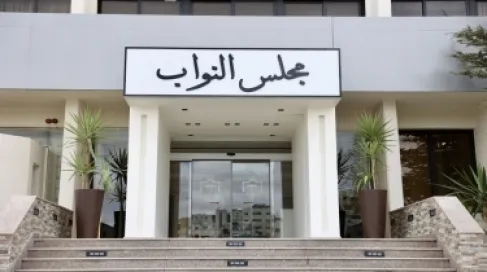 الأردن.. قانونا (الضمان) و(السير) على طاولة اللجان النيابية