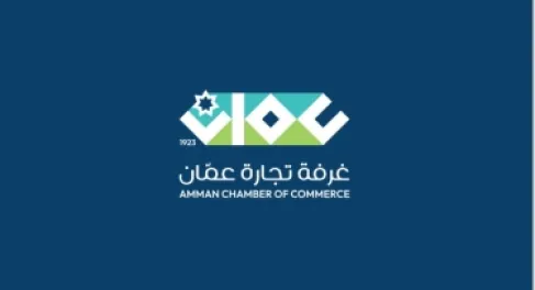 406 ملايين دينار صادرات تجارة عمان بالربع الأول للعام الحالي