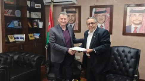 منحة لدعم وحدة إدارة 