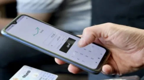 النواب يقر إلزام المؤسسات الحكومية والخاصة باعتماد الهوية الرقمية