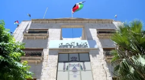 اعتماد مقترح أردني أولي في صندوق التكيف لدعم مواجهة التغير المناخي