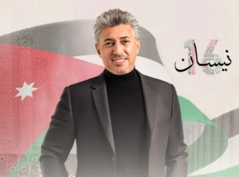 أين يحيي فنانو الأردن حفلات يوم العلم؟