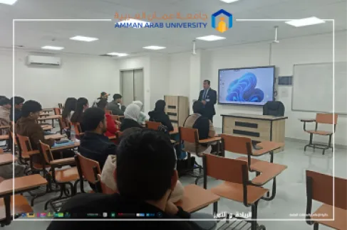 كلية علوم الطيران في جامعة عمان العربية تعقد لقاءً تفاعليا لطلبتها وخريجيها