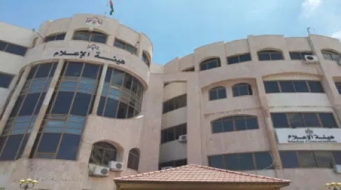 هيئة الإعلام: لا استهداف لحرية الرأي في مشروع نطام تنظيم الإعلام الرقمي