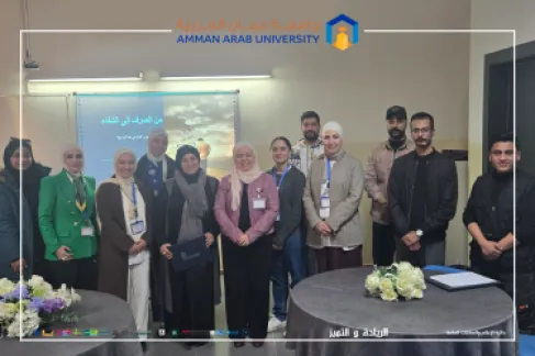 لقاء مميز لخريجي صيدلة (عمان العربية) يسلّط الضوء على دور الصيدلاني في مكافحة الإدمان