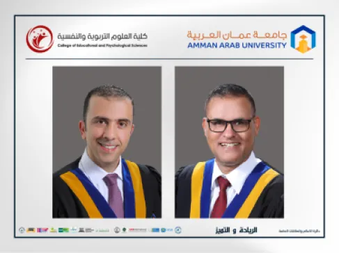 تربوية عمان العربية تشارك في مؤتمر علمي دولي حول الاقتصاد المعرفي في جامعة جرش