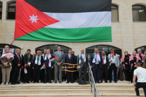 Al-Zaytoonah University Celebrates Science Day