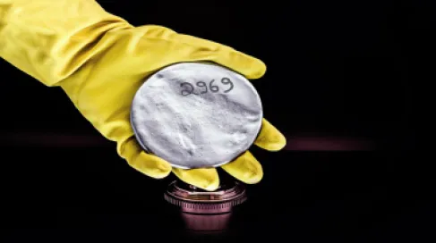 إيران تتمسك بحقها في تخصيب اليورانيوم