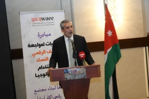 Awareness Center launches 