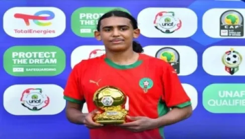 بطريقة بونيدة.. عمالقة هولندا تتنافس على جوهرة المغرب