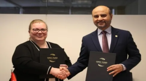 150 مليون دولار من صندوق أوبك لدعم 