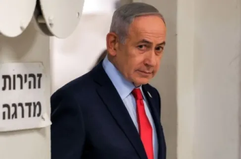 Netanyahu: We Established a Security Zone from the Lebanese Border to Yarmouk in Syria