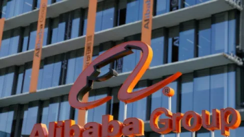 علي بابا  تطلق نموذجاً يحاكي العالم الحقيقي لتطوير الألعاب والفيديوهات ثلاثية الأبعاد