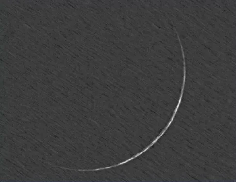 مركز الفلك ينشر صورة هلال ذو القعدة