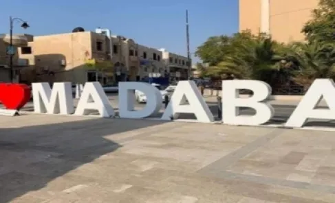 مليونا دينار خلطات إسفلتية لشوارع مادبا العام الحالي