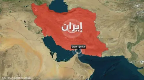 إيران: إعادة إغلاق مضيق هرمز