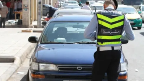 The Municipality: 30% Discount on Traffic Violations Ends Tonight