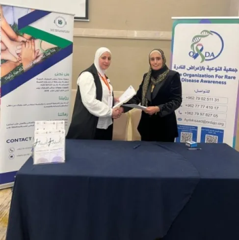شراكة لدعم مرضى السيلياك والأمراض النادرة وضمان غذاء آمن لهم