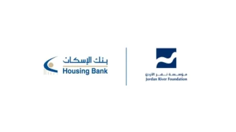 Housing Bank Renews Its Support for Jordan River Foundation Child Protection and Women Empowerment Projects