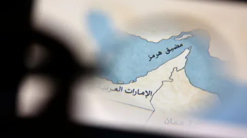 إيران تمنع ناقلتين من عبور مضيق هرمز