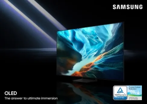 سامسونج تنال شهادات جديدة من TÜV Rheinland عن منتجاتها لعام 2026 من شاشات Micro RGB وOLED وMini LED وأجهزة الصوت ومنتجات أخرى