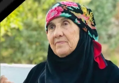 تفاصيل عزاء الحاجة فاطمة أحمد التوبات