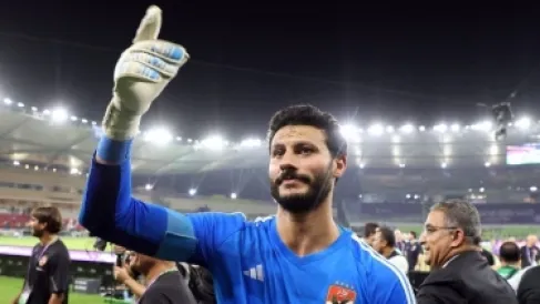 تخفيف عقوبة 