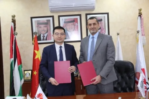 جامعة الزيتونة الأردنية توقّع اتفاقية تعاون مع شركة هواوي لتعزيز التدريب التقني وتأهيل الطلبة لسوق العمل