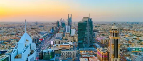 تراجع أسعار العقارات في السعودية 1.6% بربع 2026 الأول