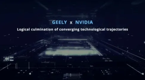 جيلي تعمّق شراكتها الاستراتيجية مع NVIDIA لتسريع تطوير الذكاء الاصطناعي في السيارات الذكية
