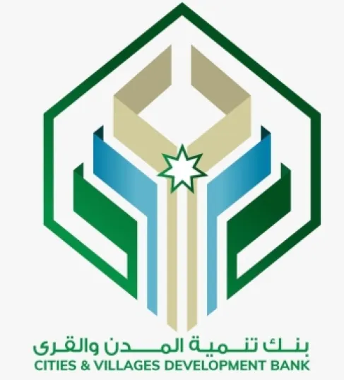 منحة دولية لبنك تنمية المدن والقرى لدعم النقل الذكي في الأردن