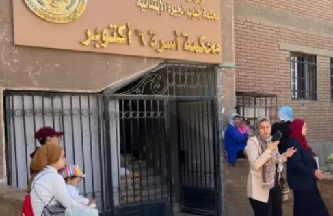 مصر تتوعد الممتنعين عن سداد النفقة الزوجية