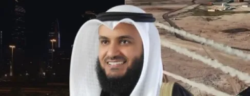 (تبت يدين إيران).. مشاري العفاسي يشعل الترند بنشيد سياسي