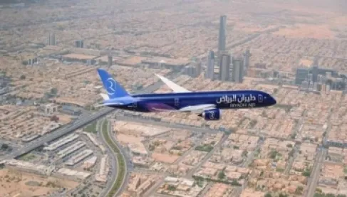 توسع لافت.. «طيران الرياض» تضيف 3 وجهات جديدة