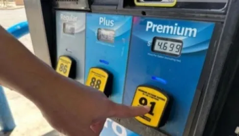 أسعار البنزين تربك إدارة ترمب.. توقعات متضاربة