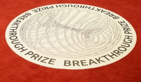 جائزة كبرى لمطوّري علاج جيني أعاد البصر لمصابين بالعمى