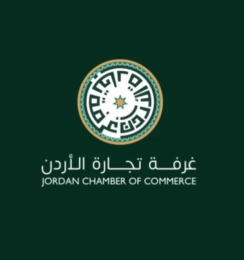 تجارة الأردن تثمّن قرار الحكومة بتمديد مهلة تجديد رخص المهن دون غرامات